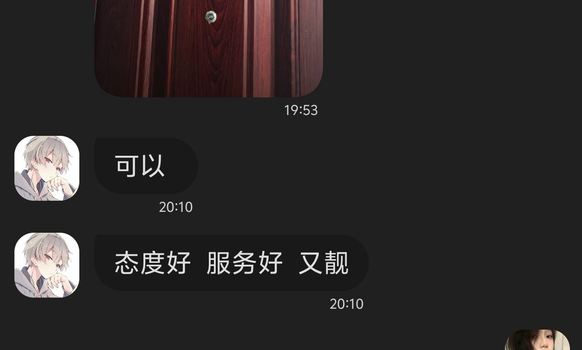 南宁落花 tweet media