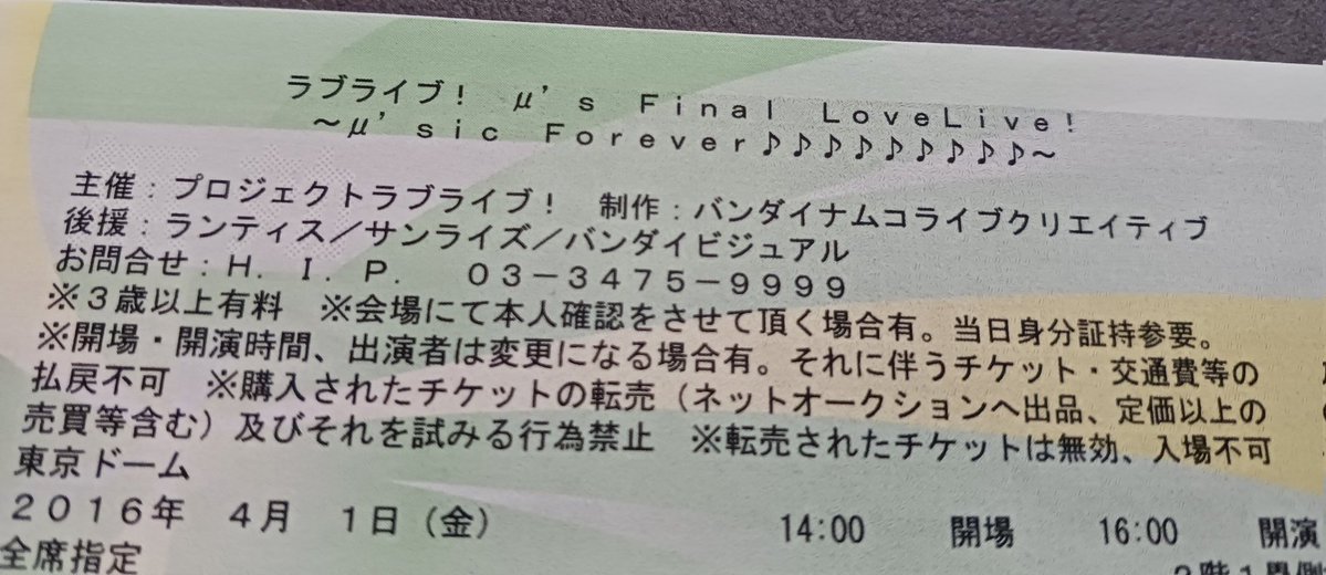 ちゃぼ tweet media