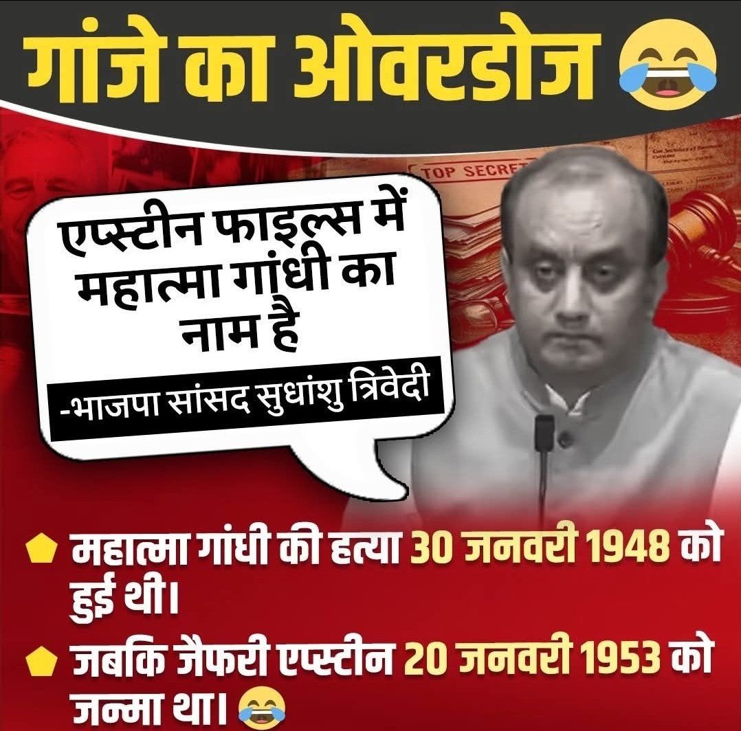 RamKumarRa41393's tweet image. मतलब फलाने जी का नाम आया है तो पूरा इतिहास को लपेटना है , कुछ भी ..... !🥺