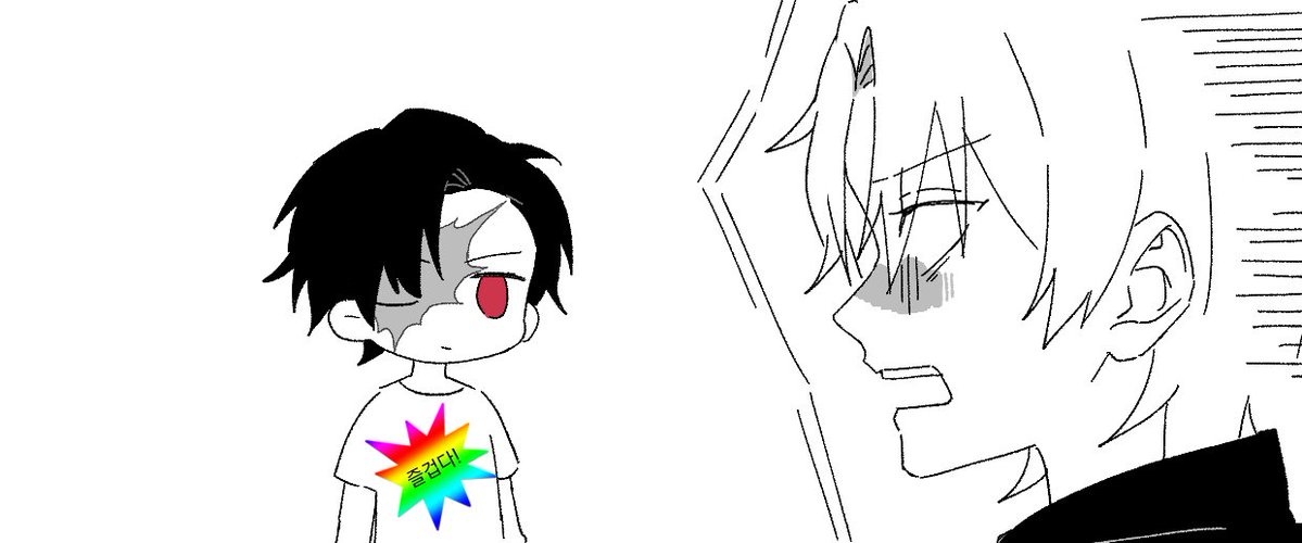 다음 역은 없습니다 tweet media