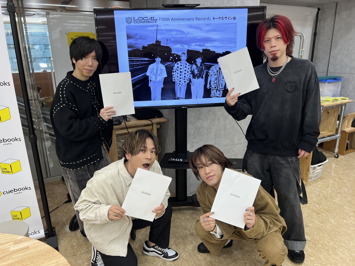 Natsuki_LOCAL CONNECT tweet media