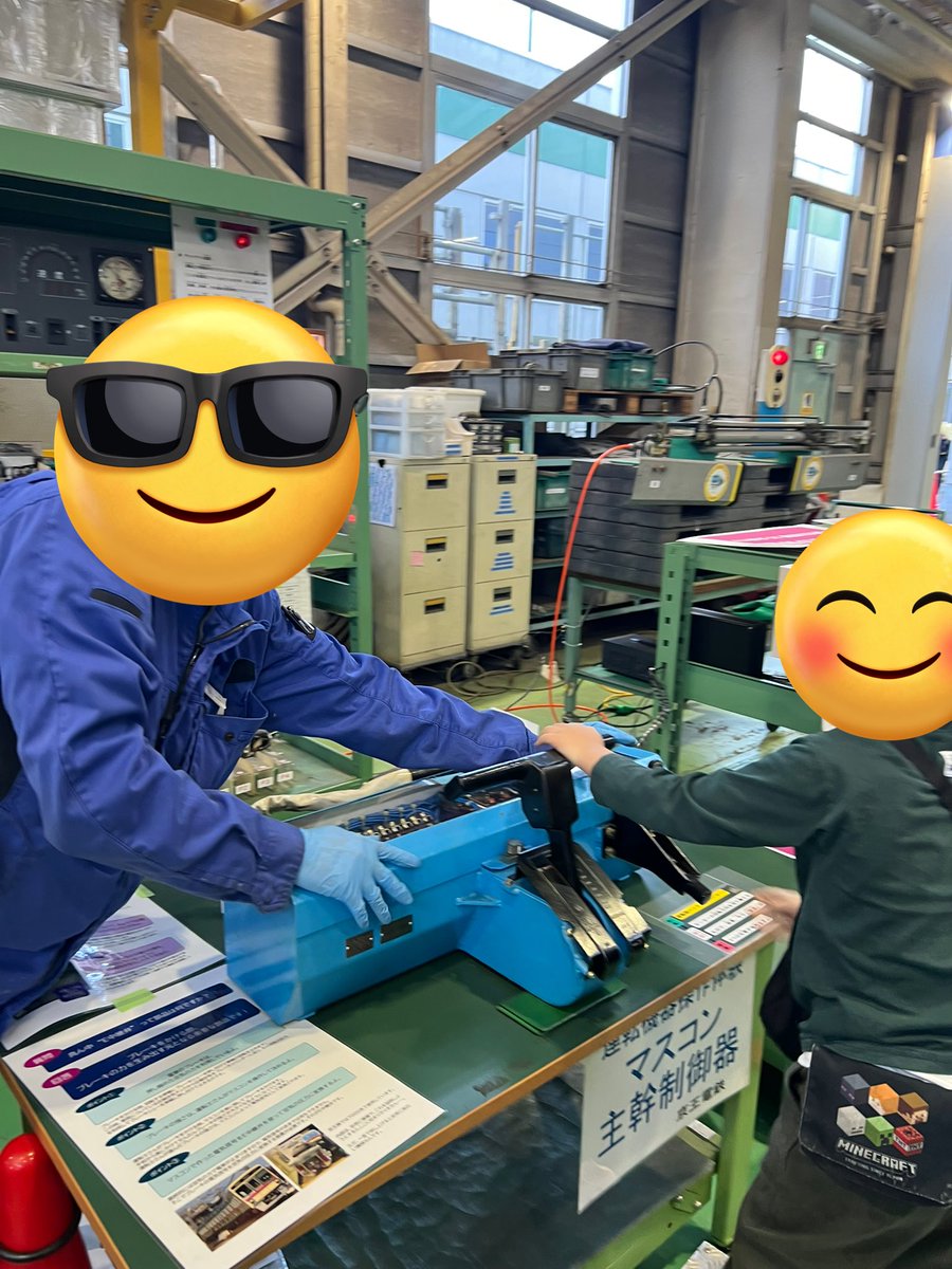 じぇいてぃ tweet media