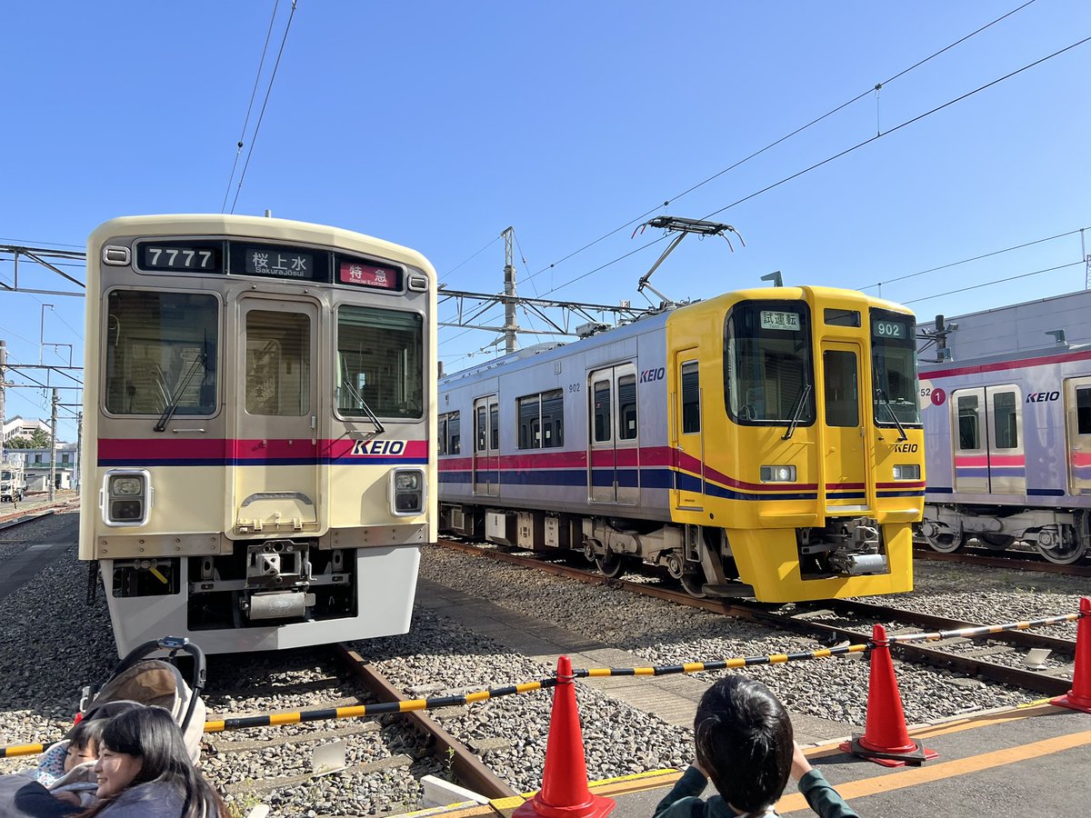 じぇいてぃ tweet media