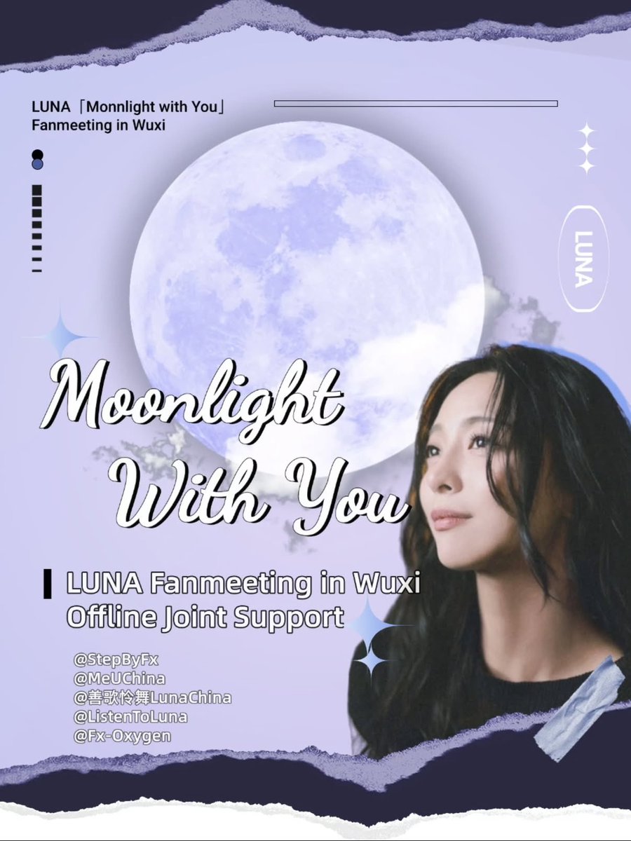 ListenToLuna 리슨투루나 tweet media