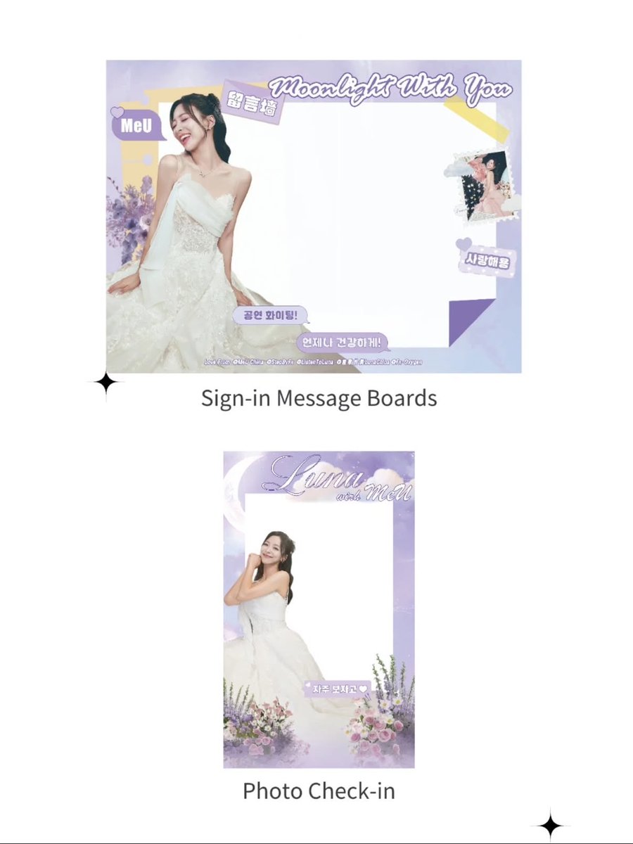 ListenToLuna 리슨투루나 tweet media