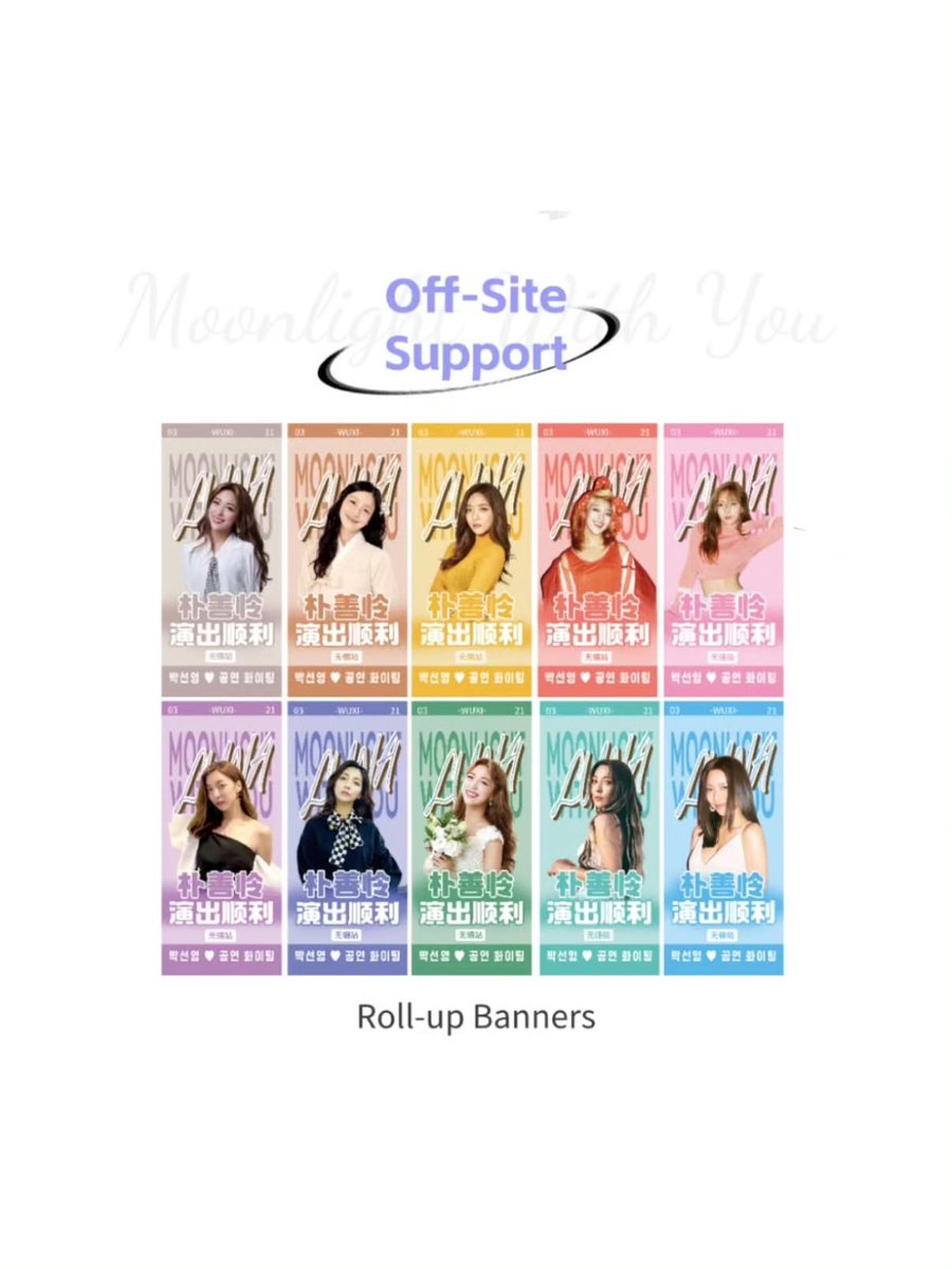 ListenToLuna 리슨투루나 tweet media