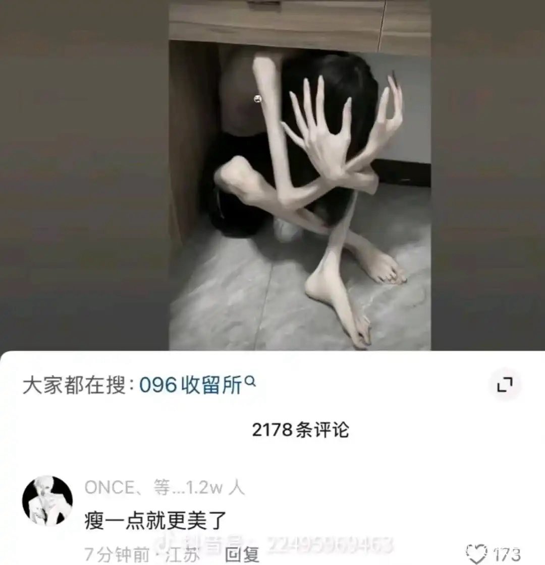 利维坦冲浪里 tweet media