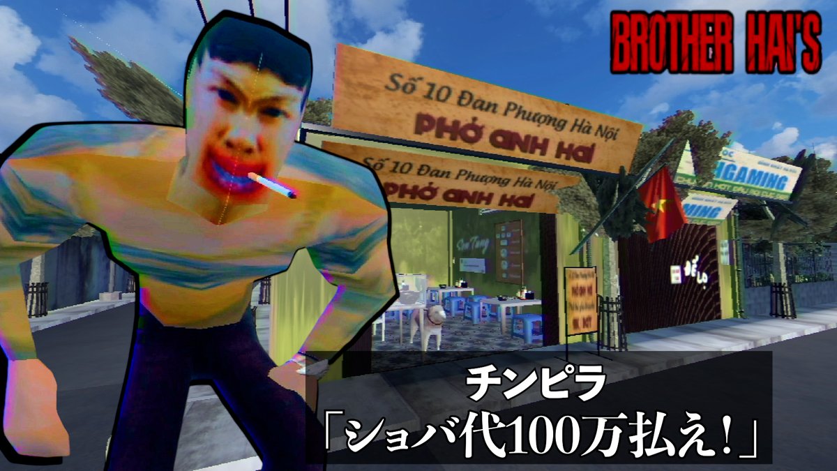 obutsu12345's tweet photo. 過去トップレベルの長尺！
https://t.co/EFaqNstS15 https://t.co/cIAxnBLLwx