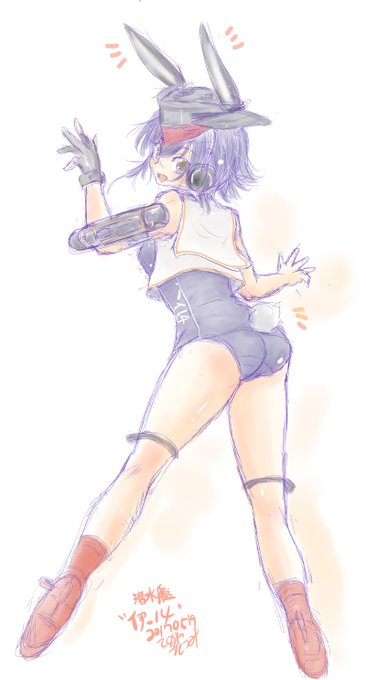 本日いよちゃん進水日
#伊14進水日 