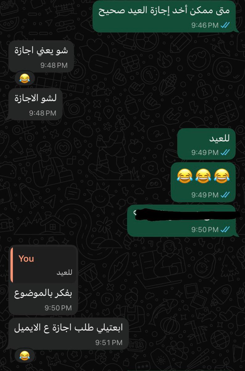 رولا داود | مسوقة وكاتبة👩‍💻 tweet media