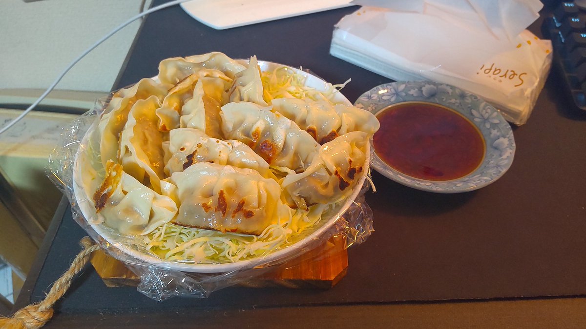 がーね tweet media