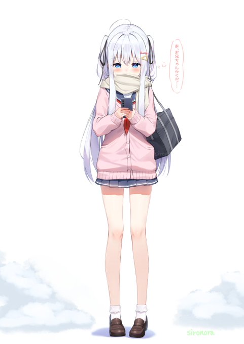 誕生日にお兄ちゃんとデートなので張り切って短くした乃亜☃️

上半身は暖かそうなのに脚は寒そう… 