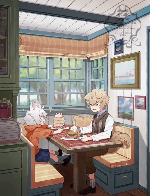 #見つけてくれてありがとう祭開幕