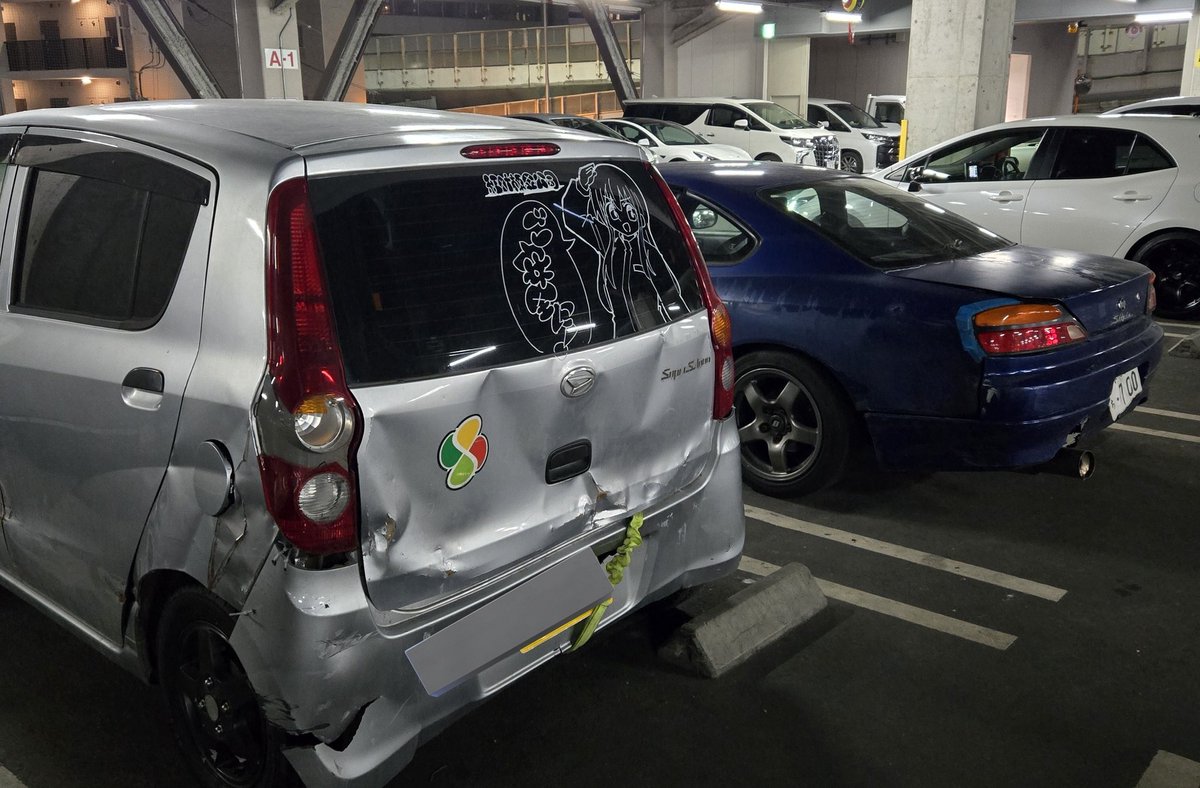 いーいー tweet media