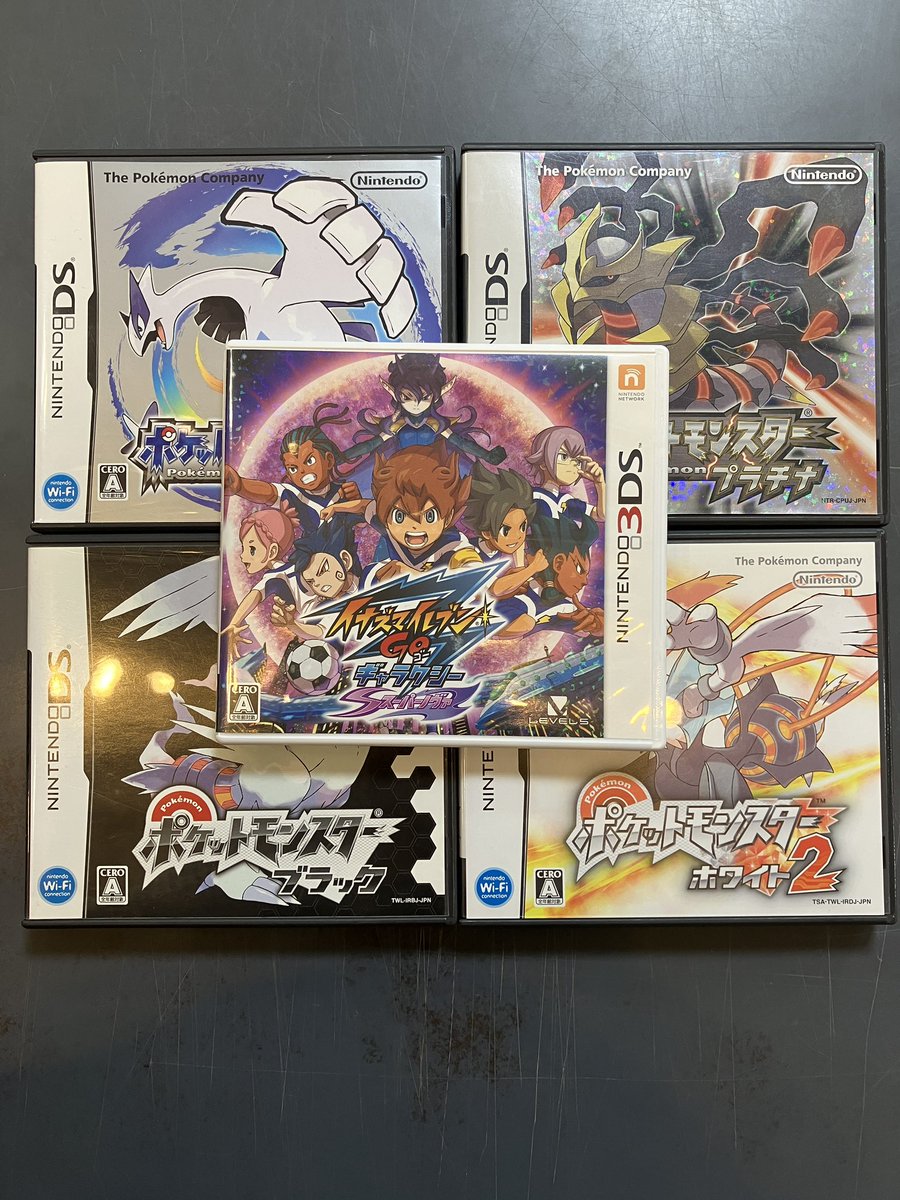 DS ポケモン 3DSイナズマイレブン 買取致しました〜 #ブックタウン今渡店