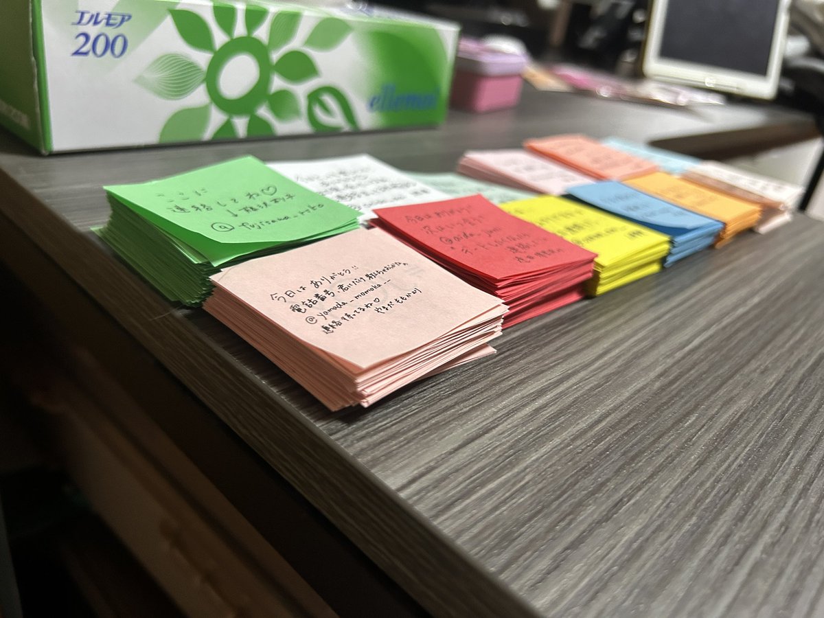 にちゆ tweet media