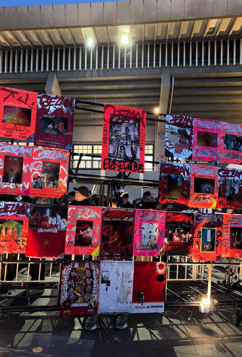 中村雅奈 文フリ東京【ぬ-12】 tweet media