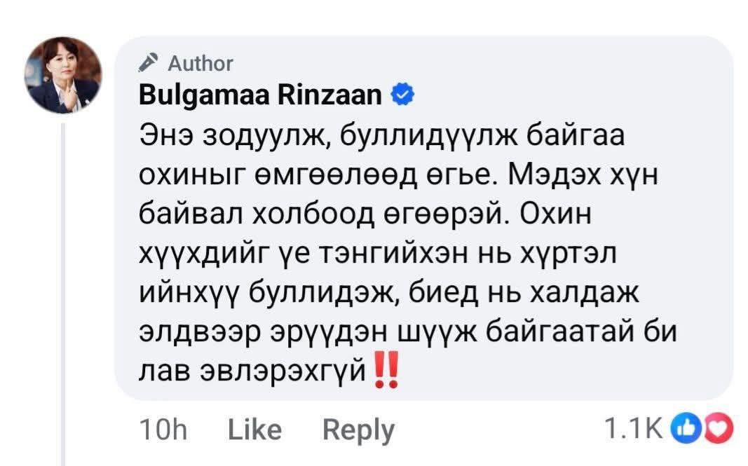 sokobaba tweet media