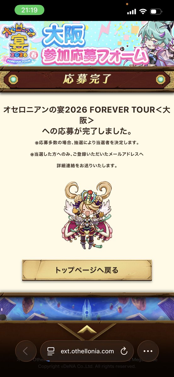 歯磨き大好き！！ tweet media