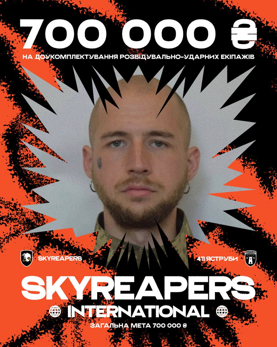 Віка Піка tweet media