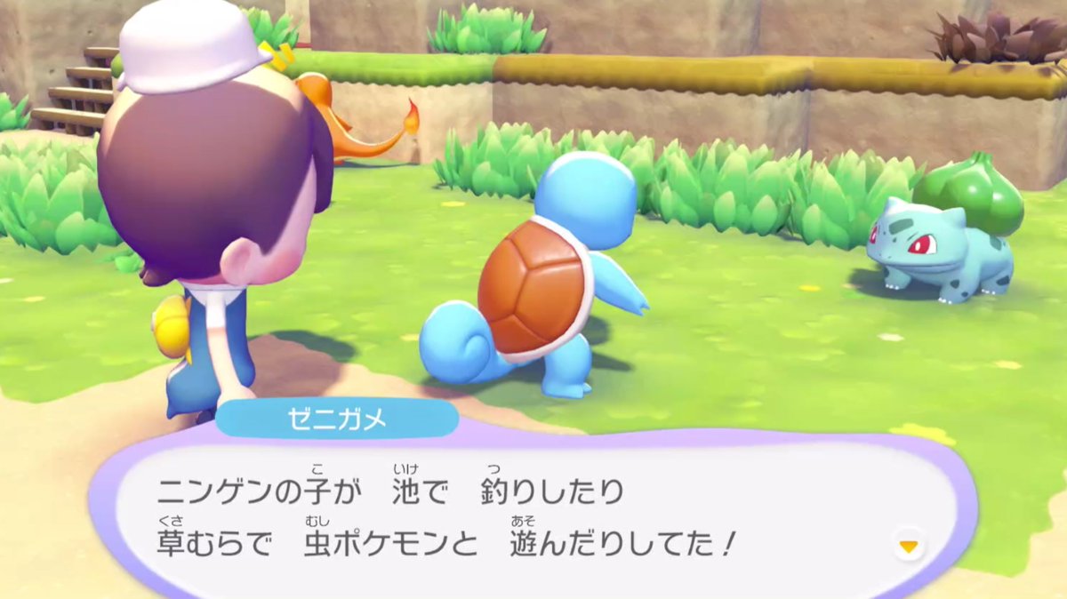 レウン tweet media