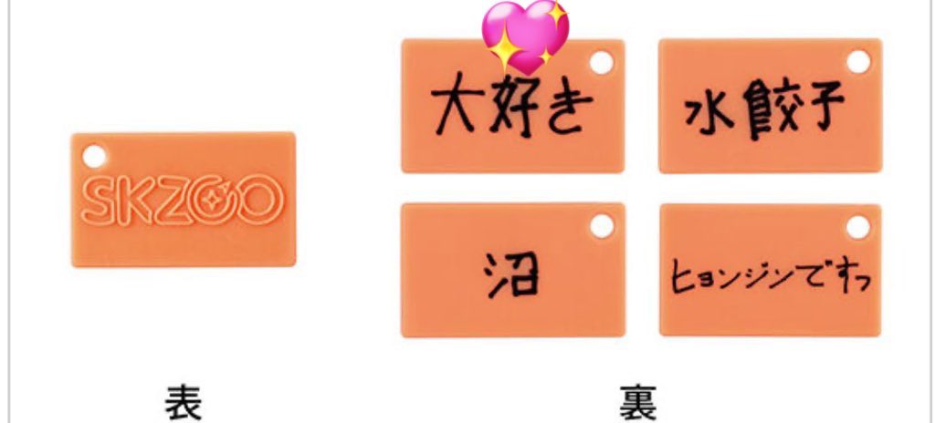 👚🌹 tweet media