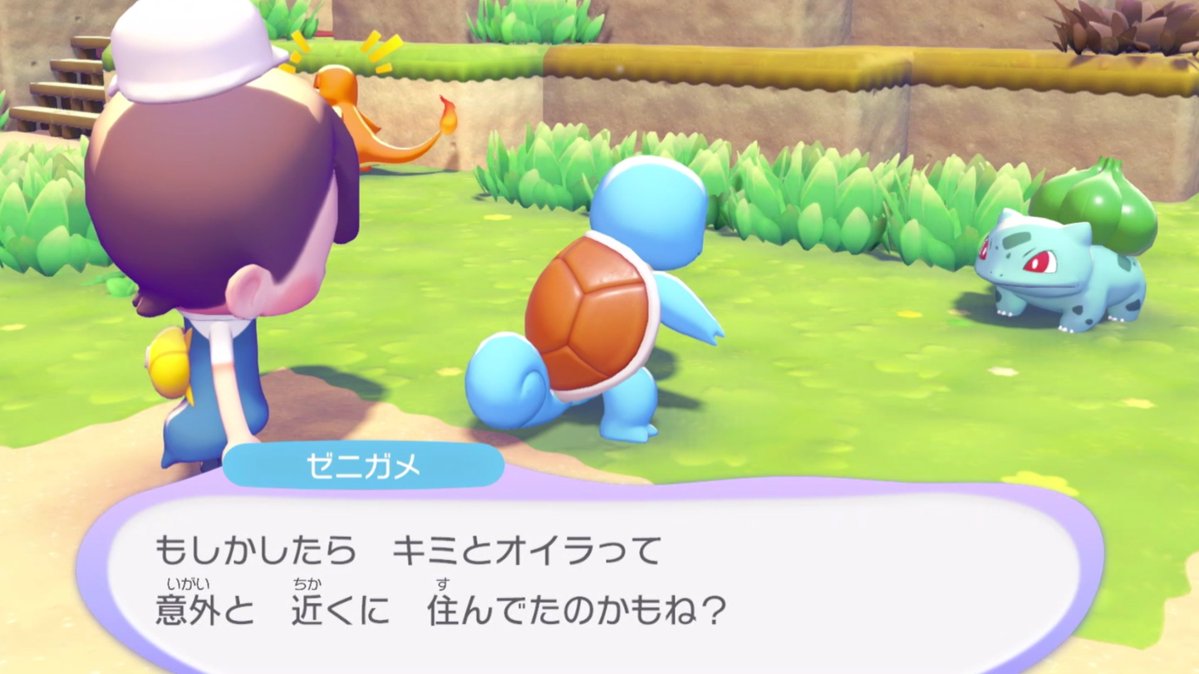 レウン tweet media