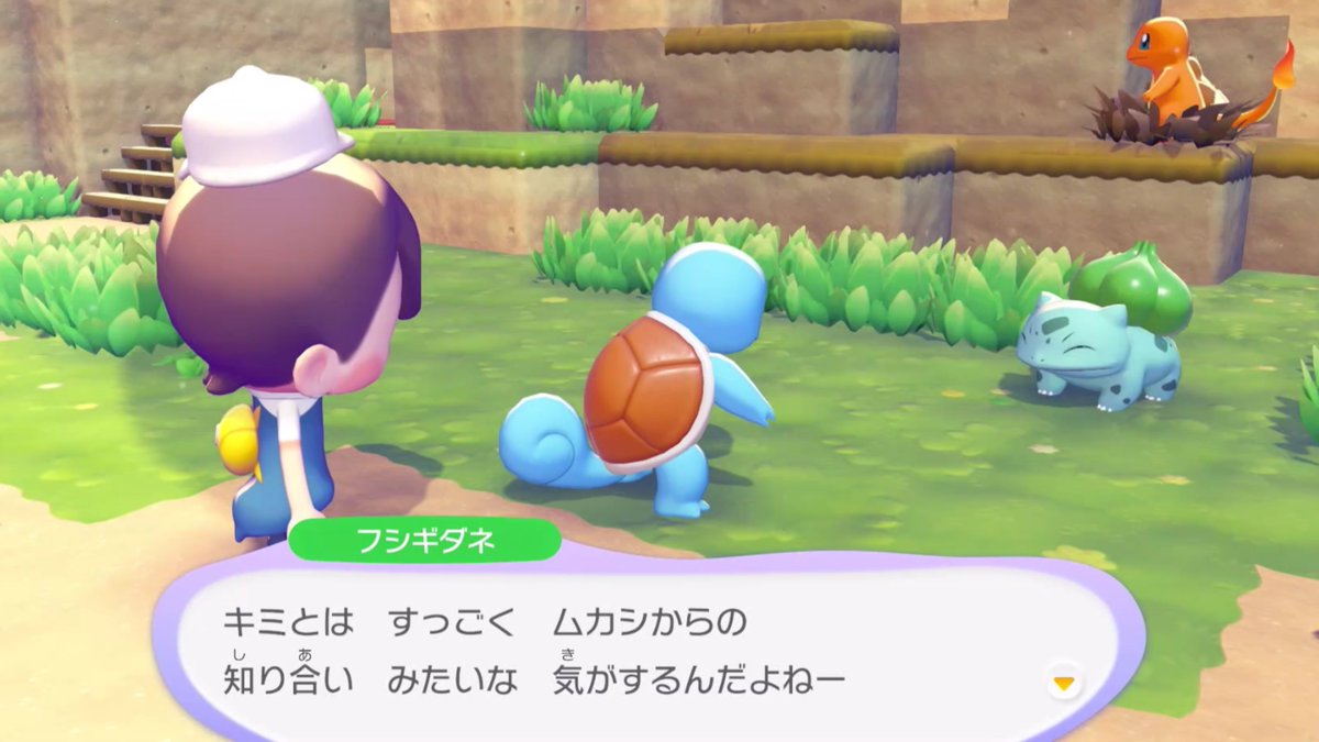 レウン tweet media