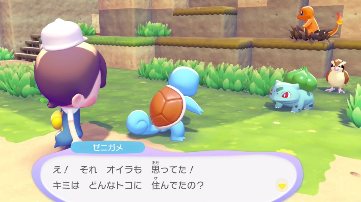 レウン tweet media