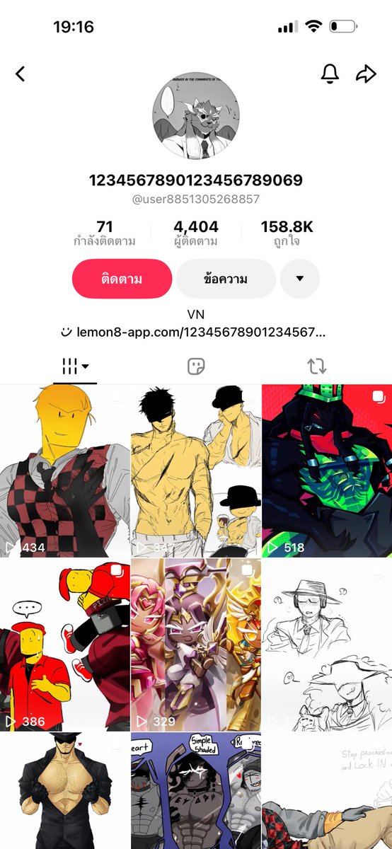 ฿.maleene 🍎 tweet media