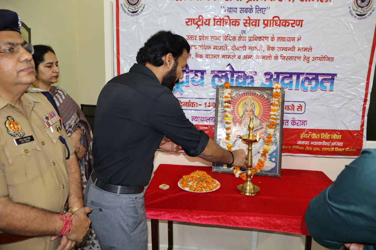 DM Shamli tweet media