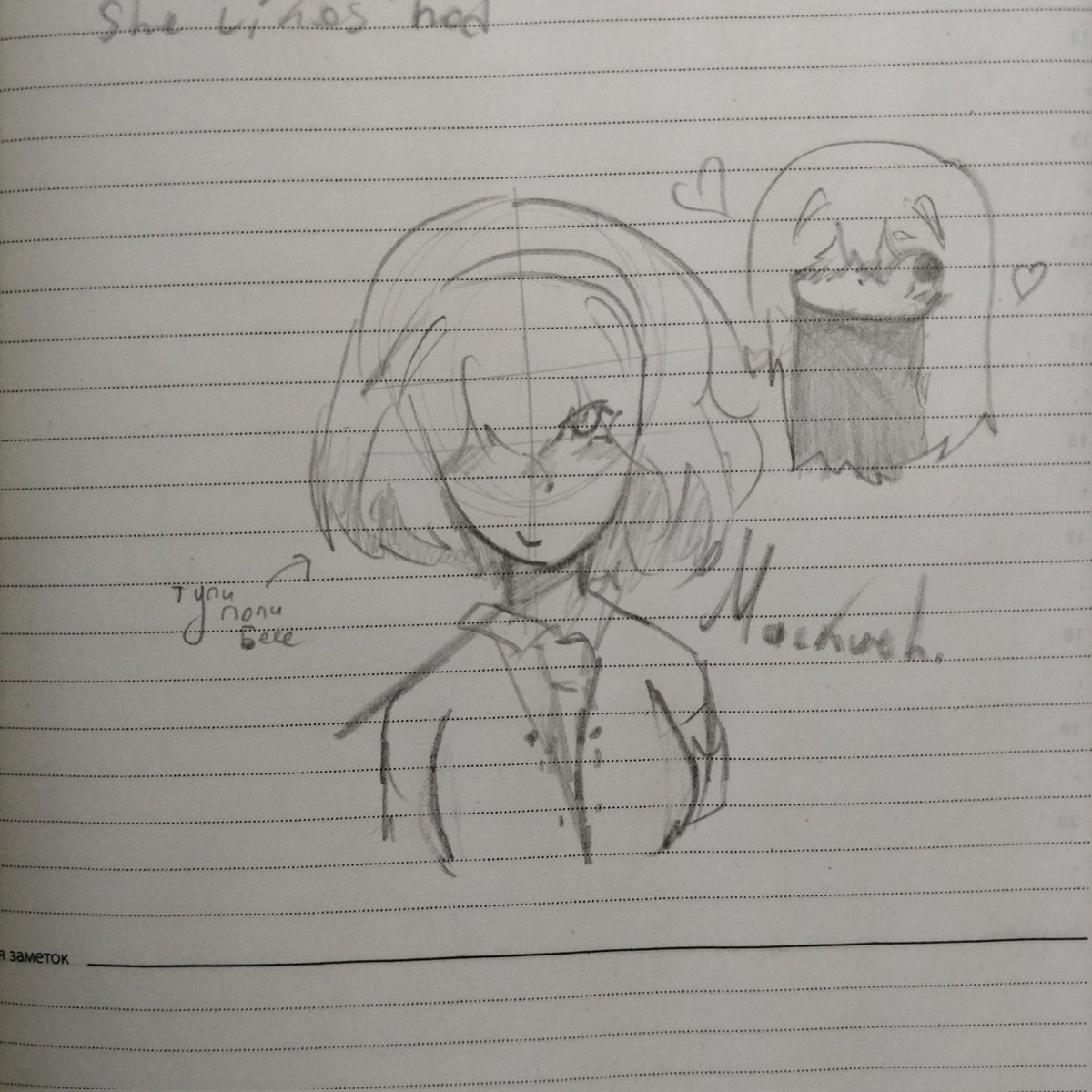 Shrimp!! ^_^ comms open tweet media