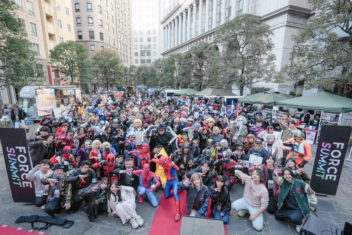 FORCE SUMMIT tweet media