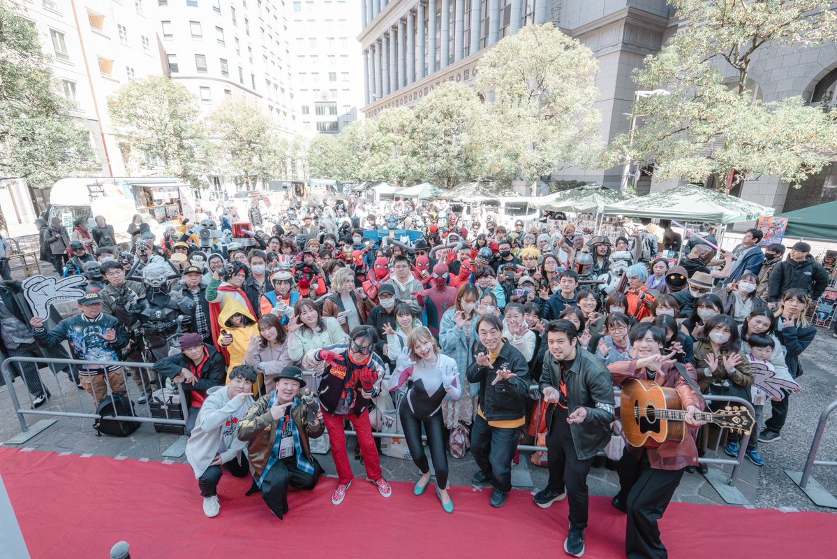 FORCE SUMMIT tweet media