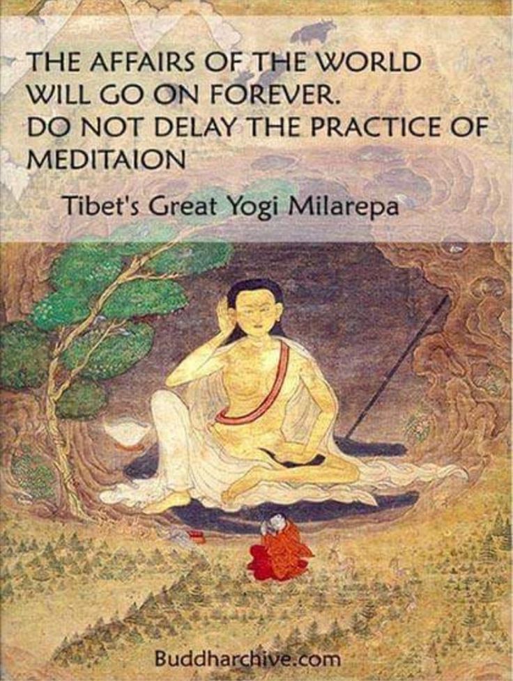 Dear Sadhaks,

Gentle reminder 👇🏼