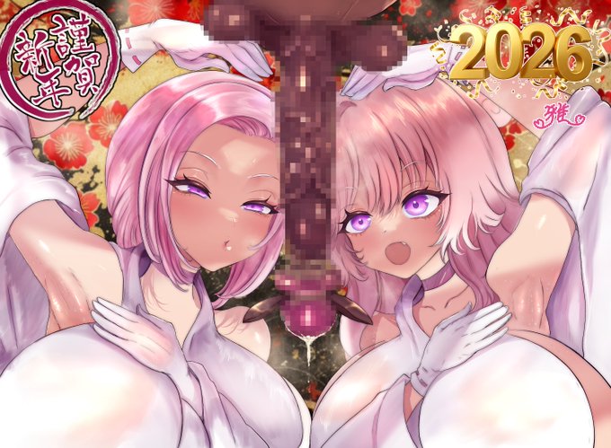 #見つけてくれてありがとう祭開幕

9000人もの方達に見てもらえて嬉しい限りです☺️ありがとうございます😊 