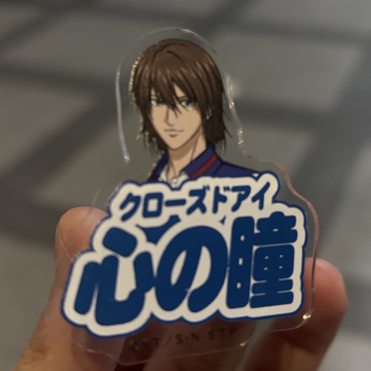 ℃数🔰 tweet media