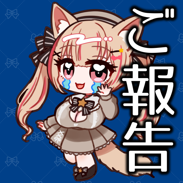 CalandoCute's tweet photo. えーとめちゃくちゃ重大なことじゃないんですけど…
どうも最近タグや検索の不具合が多いようで
#りずむロゴ でエゴサしても出てこないポストが多数あります…
また、タグを3つ以上付けると、4つ以降から検索に反映されなくなるので、私がタグで見ることが出来ないのでいいねやRPが出来ません🥹🙏 https://t.co/ossyM1Bohs