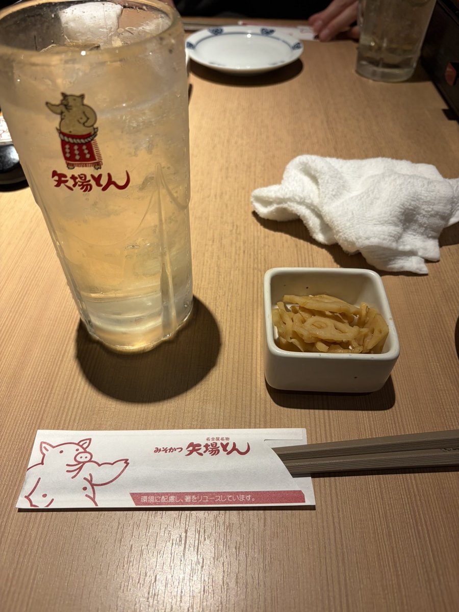 ぽるんるん tweet media