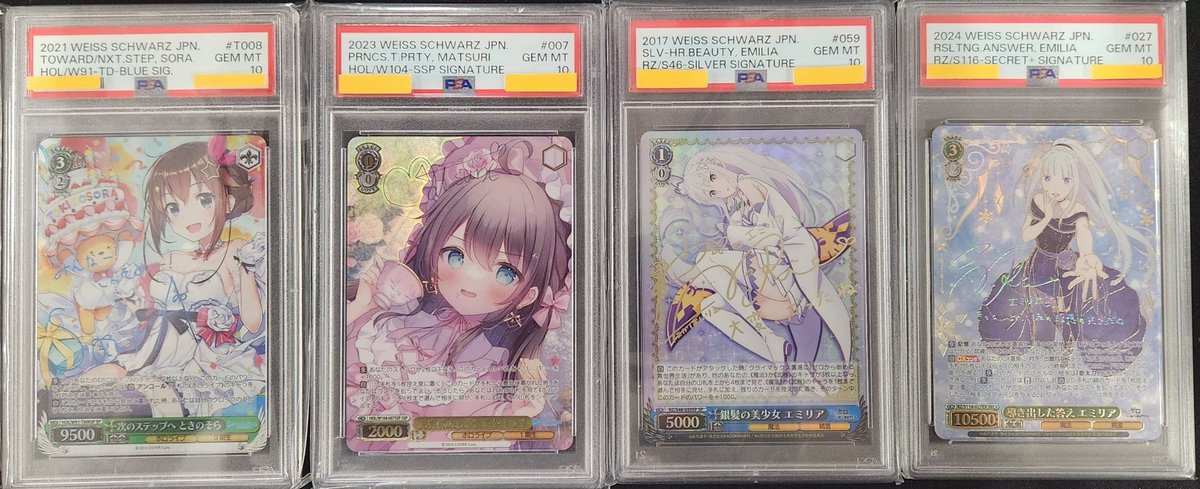 ヴァイスシュヴァルツ　エミリア＆フォルトナ SP　PSA10 ヴァイス 導き出した答え エミリア SEC+ psa10 リゼロ エミリア