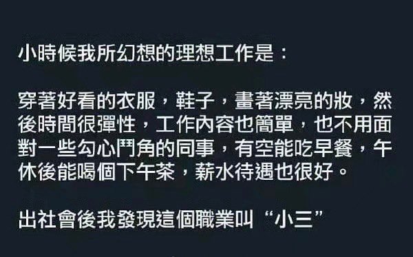 事已至此 tweet media