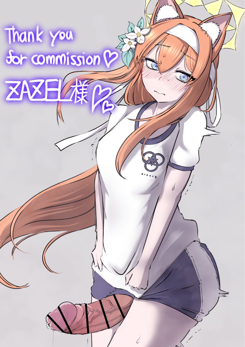 ZAZEL様
skebご依頼ありがとうございました♡

プライベートが相当終わってて中々進んでいませんが
これからもイラスト頑張っていきますよ〜〜〜〜〜 