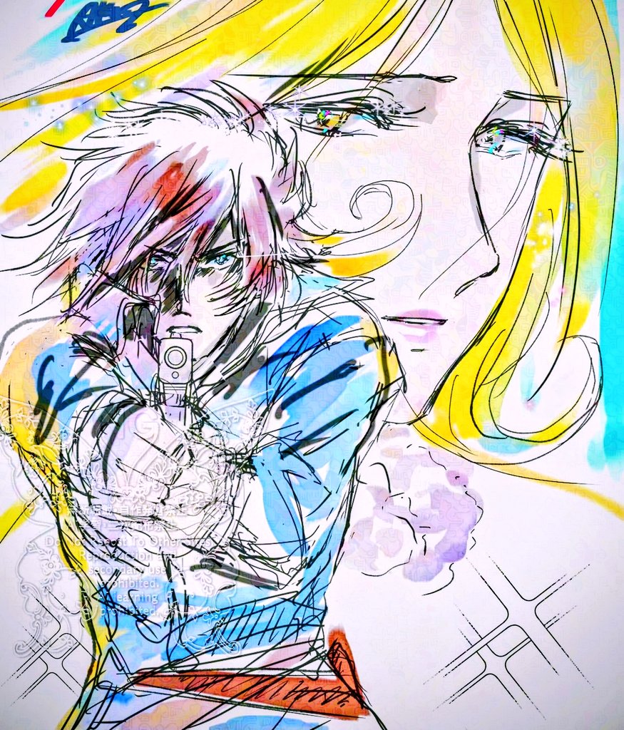 メーテル