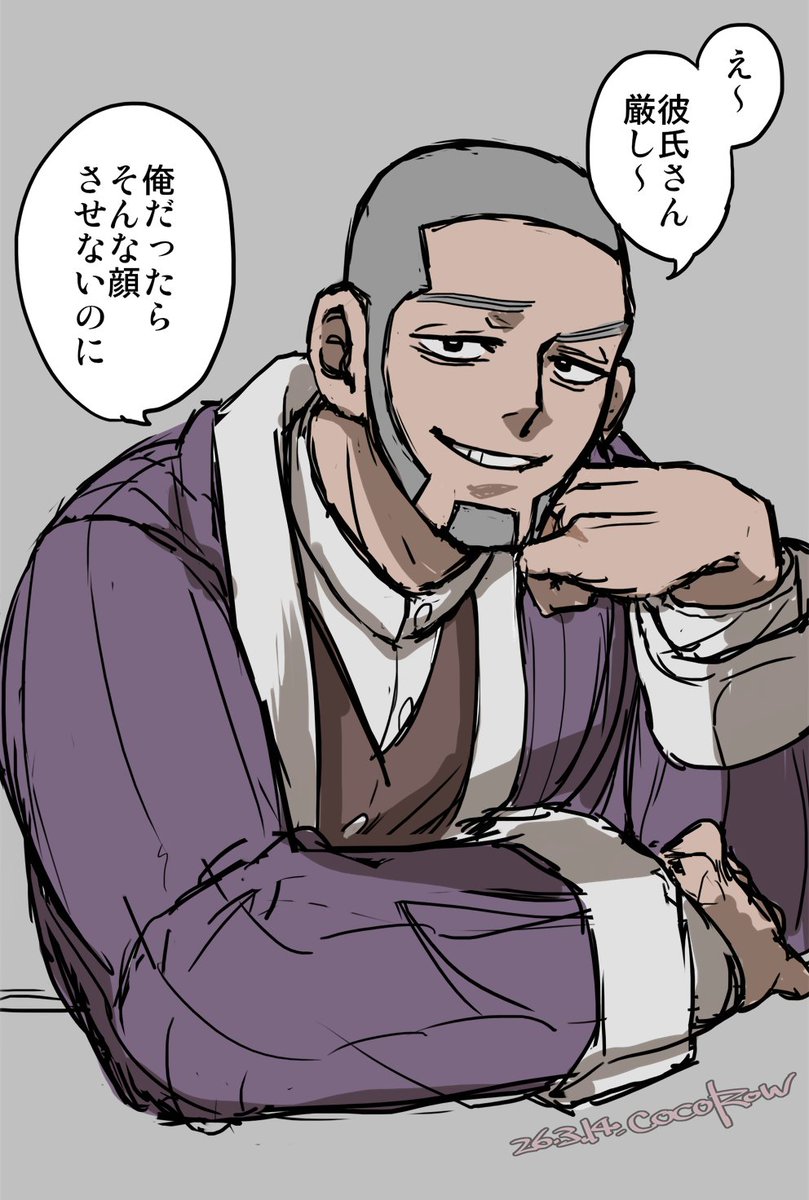 cocorow556's tweet photo. どうする⁉️ https://t.co/j2GaLuJNNd