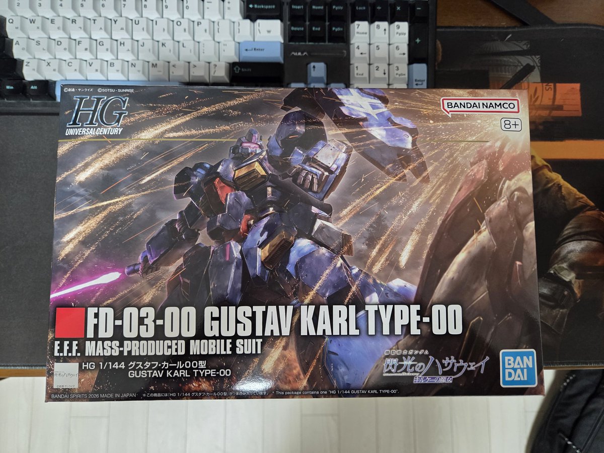 수성의 마츄 tweet media