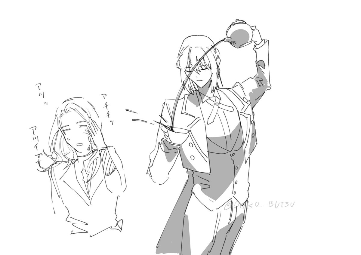 リクありがとうございます🫖！！
ト、トンチキ属性を付与してしまい…