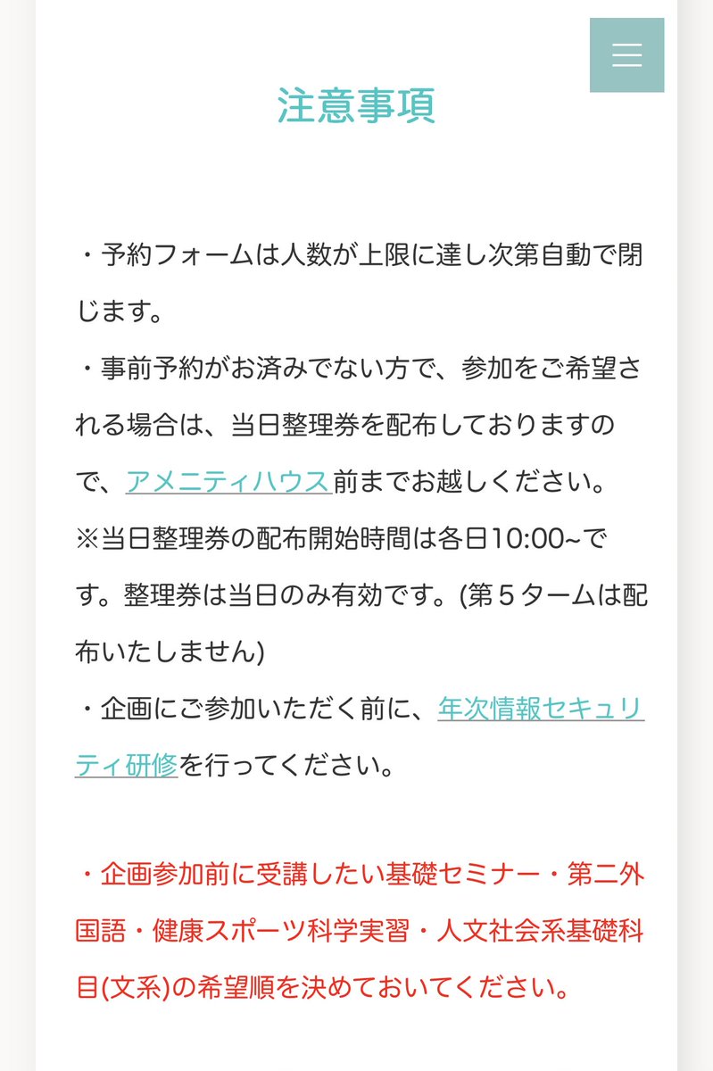 セルロース tweet media