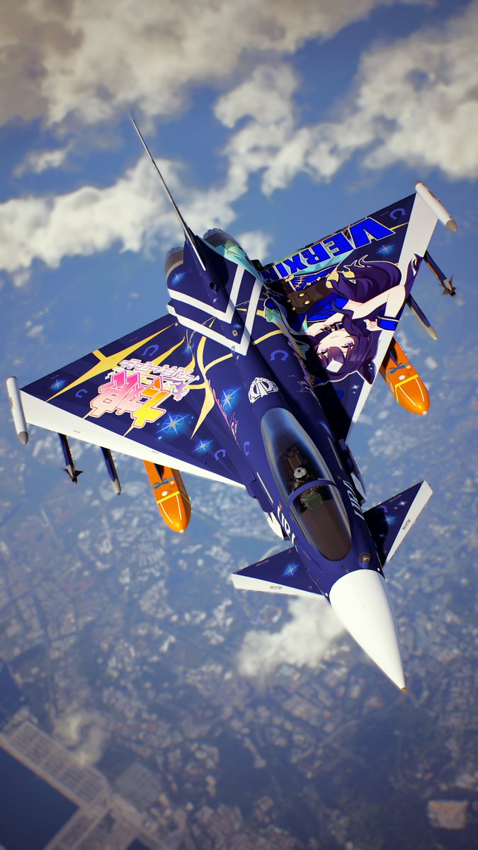 狐の尻尾 tweet media