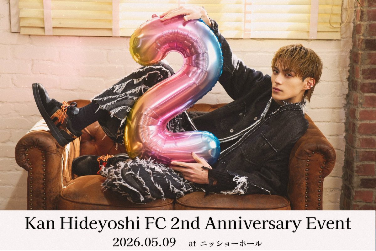 簡秀吉 tweet media