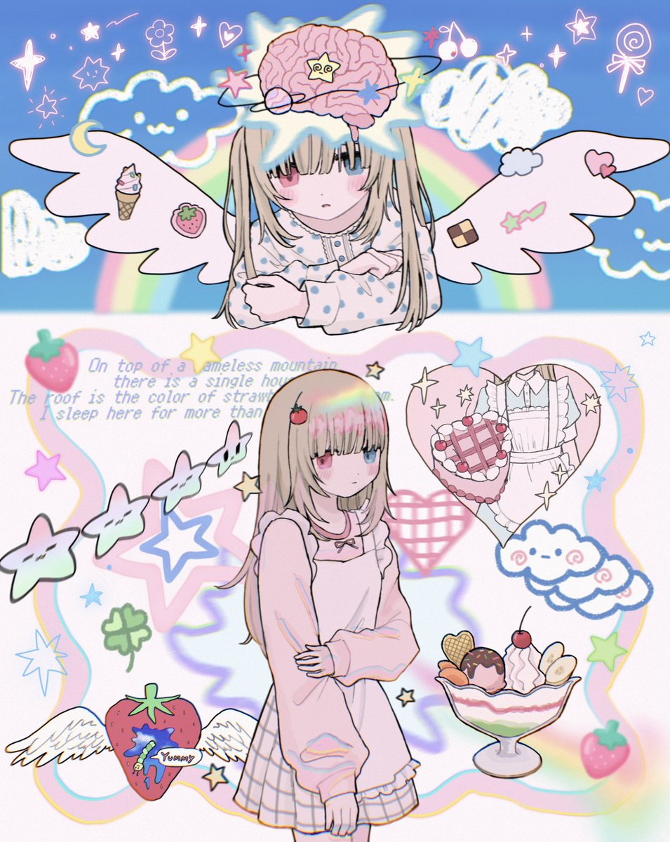 𝙕𝙖𝙧𝙖𝙢𝙚 tweet media